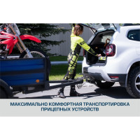 Фаркоп VW Tiguan (2016-), Skoda Karoq (2020-), Kodiaq (2017-), шар Е, 2000/75 кг BERG F.5111.002