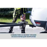 Фаркоп VW Tiguan (2016-), Skoda Karoq (2020-), Kodiaq (2017-), шар Е, 2000/75 кг BERG F.5111.002