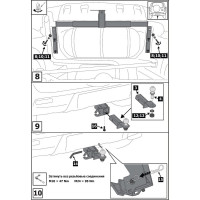 Фаркоп под квадрат Шевроле Нива 2002-2020/Lada Niva 2123 Лада Нива 2020-2021/Niva Travel BERG F.6016.002
