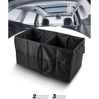 Сумка-органайзер в багажник автомобиля Forsage F-ITA10706(50531)