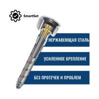 Смеситель для кухни ARGOTECH СОЛИД \ SOLID серый, пластичный излив, d-35, нерж. сталь 43328