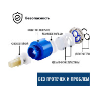 Смеситель для кухни ARGOTECH СОЛИД \ SOLID серый, пластичный излив, d-35, нерж. сталь 43328