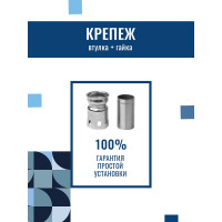 Смеситель для кухни ARGOTECH СОЛИД \ SOLID серый, пластичный излив, d-35, нерж. сталь 43328