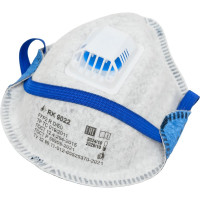 Респиратор ООО Респираторный комплекс 10 штук 9022