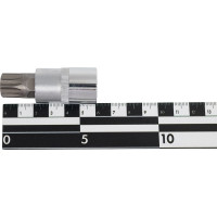 Головка со вставкой SPLINE (M16; 60 мм; 1/2") Arnezi R0346016