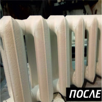 Эмаль для радиаторов отопления и металлоконструкций акриловая, полуглянцевая SAFORA 2.2 кг ЭМ02