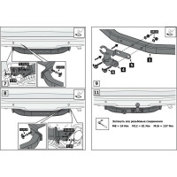 Фаркоп торцевой Toyota Land Cruiser Prado 120 02-09/150 09- кроме Black Onyx BERG F.5714.002