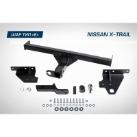 Фаркоп под квадрат Nissan X-Trail T32 2015-н.в. (шар E; 1500/75 кг) BERG F.4113.001
