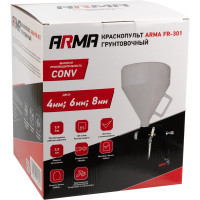 Грунтовочный краскопульт ARMA 4,6,8 мм, 3.5-5 атм, нейлоновый бак FR-301