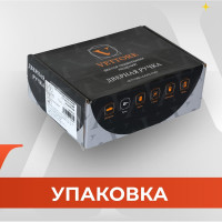 Ручка на раздельном основании VETTORE R06.033 AB бронза 20266