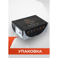 Ручка на раздельном основании VETTORE R06.085 GR графит 20236