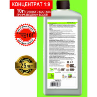 Антисептик для дерева для фасадных и внутренних работ SAFORA (концентрат 1:9, 1 литр) АН04