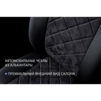 Авточехлы Rival Lada Granta Sd, Lb, задняя спинка цельная, 2012-2018 SC.6005.4
