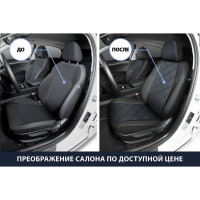 Авточехлы Rival Lada Granta Sd, Lb, задняя спинка цельная, 2012-2018 SC.6005.4