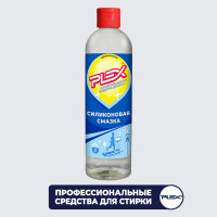Силиконовая смазка PLEX 500 мл УТ000006119