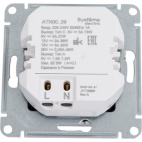 Розетка USB Systeme Electric ATLASDESIGN A + тип-C 45W высокоскор.заряд. QC,PD, механизм, АЛЮМИНИЙ ATN000329