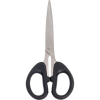 Канцелярские ножницы Calligrata Офис 15.5 см пластиковые ручки 1293674