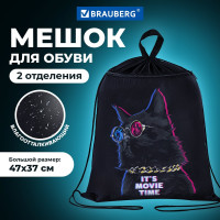 Мешок для обуви с петлёй BRAUBERG карман на молнии, полиэстер, 47x37 см, "Movie time", 270910