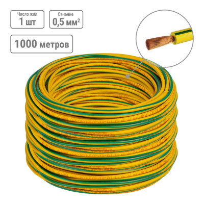 Провод TDM ELECTRIC ПуГВнг(А)-LS 1x0,5 ГОСТ (1000м), желто-зеленый SQ0124-0755