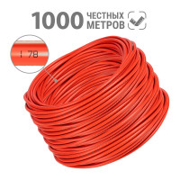 Провод TDM ELECTRIC ПуГВнг(А)-LS 1x0,5 ГОСТ (1000м), красный SQ0124-0759