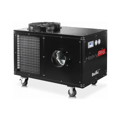 Кондиционер промышленный мобильный Ballu Heavy Pro BGK15 НС-1303262