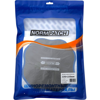 Диагональные заплаты NORM 6 слоёв, 220х220 мм, 5 шт. 11-475