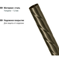 Опора витая металлическая садово-парковая TDM ELECTRIC, h=1800 мм, цвет бронза металлик SQ0330-0415