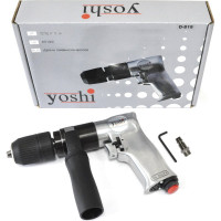 Пневмодрель с быстрозажимным патроном Yoshi 13 мм D-819 KL МБ000014473