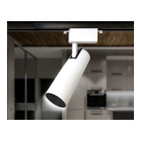 Светильник на штанге Ambrella Light Track System GL5852