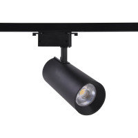 Светильник на штанге Ambrella Light Track System GL5859