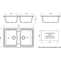 Кухонная мойка Azario Elmas 780x500x190 мм, черная CS 00078333