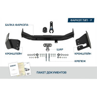 Фаркоп для Mitsubishi Pajero Sport II, III поколение 2008-2020, шар F, 2000/75 кг, BERG F.4015.002