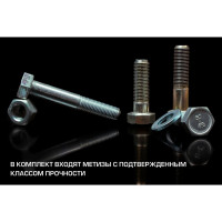 Фаркоп для Mitsubishi Pajero Sport II, III поколение 2008-2020, шар F, 2000/75 кг, BERG F.4015.002