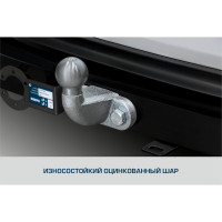 Фаркоп для Mitsubishi Pajero Sport II, III поколение 2008-2020, шар F, 2000/75 кг, BERG F.4015.002