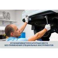 Фаркоп для Mitsubishi Pajero Sport II, III поколение 2008-2020, шар F, 2000/75 кг, BERG F.4015.002