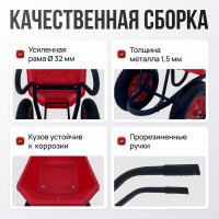 Строительная, двухколесная тачка Variant с ЦВЕТНЫМ ПЛАСТИКОВЫМ корытом, 2 колеса 4.80/4.00-8, 120 л. 12120ЗПК 11120ЗПК