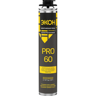 Пена монтажная профессиональная 750 мл Экон 60 3048171