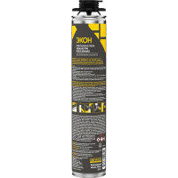 Пена монтажная профессиональная 750 мл Экон 60 3048171