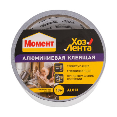 Алюминиевая ХозЛента Момент 10 м Б0025170