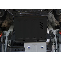 Защита КПП для Mitsubishi Pajero III, IV 1999-2006 2006-2011 2011-, st 2mm, АвтоБроня 111.04044.1
