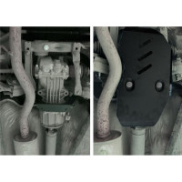 Защита редуктора Nissan Qashqai 4WD 2014-/X-Trail 4WD 2015-, st 2mm АвтоБроня 111.04150.1