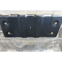 Защита рулевых тяг для UAZ Patriot 2014-2016 2016-н.в., st 3mm АвтоБроня 222.06313.1