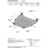 ЗК+КПП для Hyundai Accent 2000-2012, сталь 2 мм, крепеж в комплекте АвтоБроня 111.02301.1