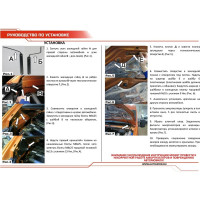 Газовые упоры капота АвтоУпор для ГАЗ ГАЗель Next 2016-н.в., 2 шт., UGANEX011