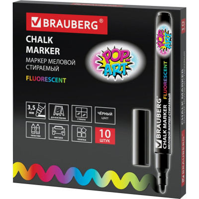 Маркер меловой POP-ART сухостираемый для гладких поверхностей BRAUBERG 3,5 мм ЧЕРНЫЙ 10 шт 151525