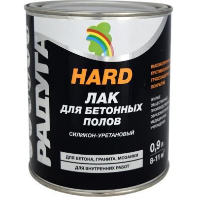 Лак Радуга HARD КО-161 0,9 л 145226