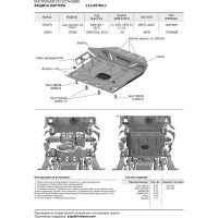 Защита картера АвтоБРОНЯ ч.2 Lexus GX 460 2009-н.в /Toyota LC 150 Prado 2009-н.в, st 2mm, 111.05784.1