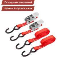 Стяжка для крепления груза DSV 25мм х 4,6м, 0,68 т, 2 шт R88022