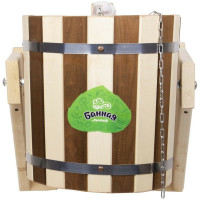 Русский душ с пластиковой вставкой Банная линия Капучино 13 л, липа 12-429