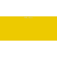 Грунт-эмаль Фарбен быстросохнущая, RAL 1021, 25 кг 4300008104